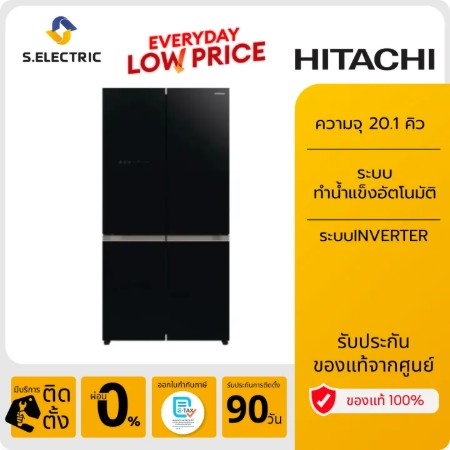 Hitachi 4-Door Refrigerator