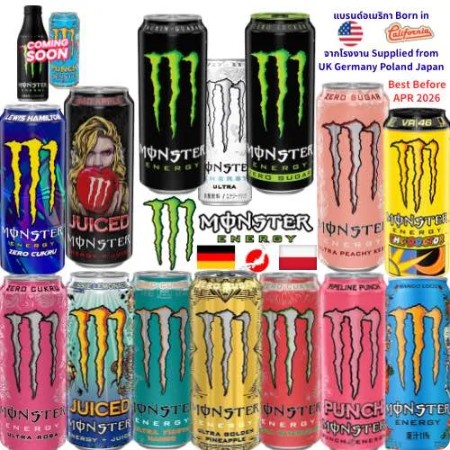 Monster Energy Drinks 500 Ml