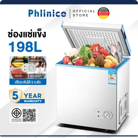ครัวเรือนตู้แช่แข็งตู้แช่แข็งขนาดเล็ก