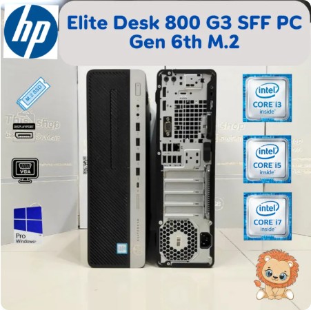 HP EliteDesk 800 G3 SFF Gen 6th