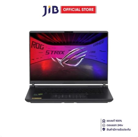 Asus Rog Strix G16 G615Jpr-S5042W