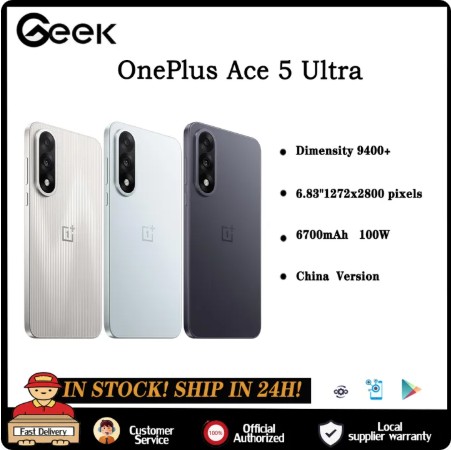 Oneplus Ace5 Ultra